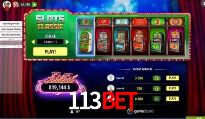 A Emoção da Loteria na 113bet: Uma Chance de Mudança de Vida